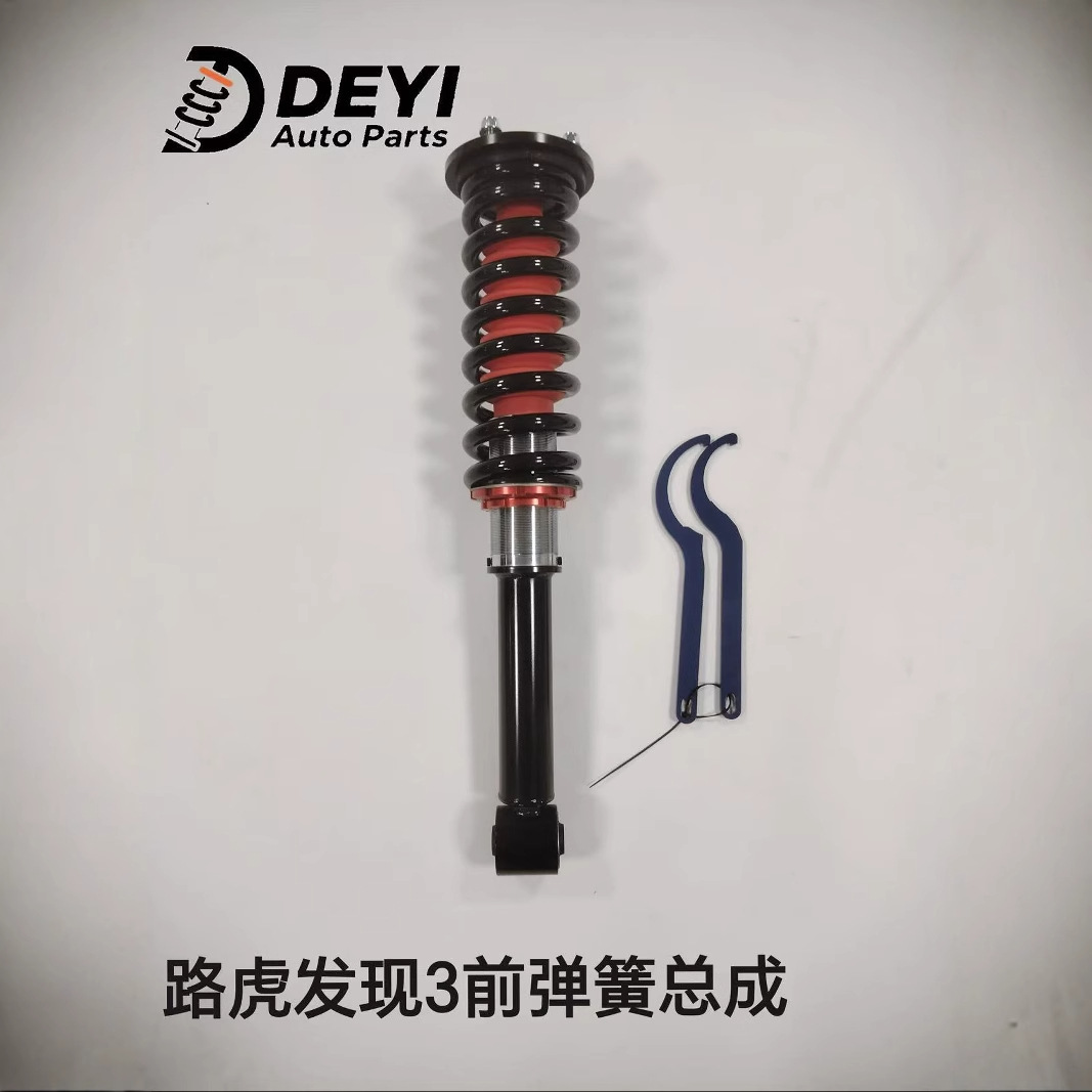 Air Suspension Modified Spring Shock Absorber Lr011932 Rnb000856