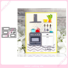 6071 ˮ�ۙ��� ����̼䓵�ģDIY�иģ�羳؛Դ1��2024��