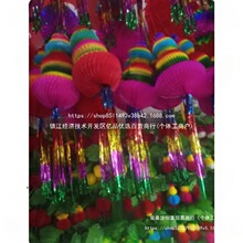 ���繝�����J��N������Ʒ������K����������ɫ�YƷ�b�