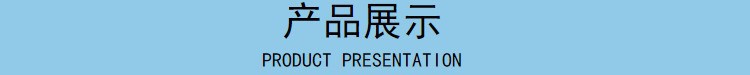 加厚防水防雨布防晒布盖货篷布遮阳布全新塑料雨布双面涂膜pe篷布详情18