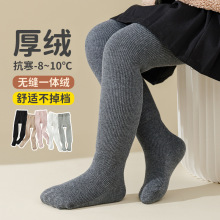 �ﶬ���ӽq�Ӻ�ͯ�Bѝ�mŮͯ���ѝ�m�������ѝһ�w��ɫ���m