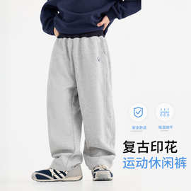 男童秋季撞色直筒宽松运动卫裤2026新款儿童裤子秋装阔腿休闲长裤