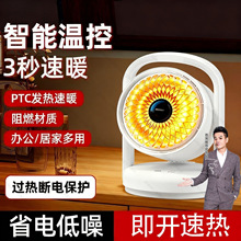 ��ȡů���ů�L�C����܇��ů�L��С̫ꖿ���t�k���������L�C