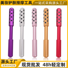 现货美容棒面部滚轮美颜棒便携实用脸部按摩器面部按摩工具