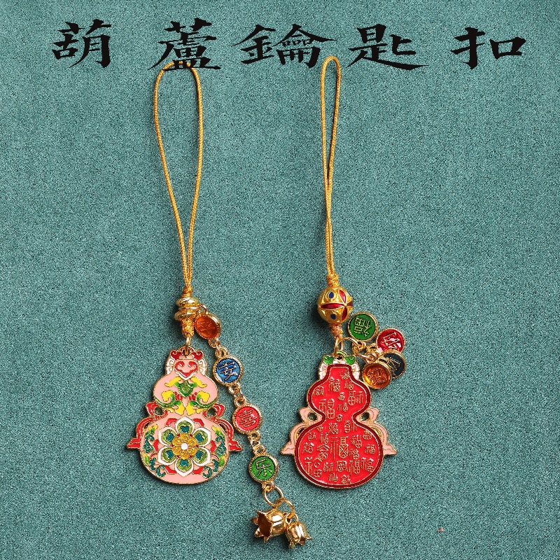 New Five-way God of Wealth Mobile Phone Chain Hoist Pendant Enamel Color Fortune Pendant Accessories Pendant Keychain Pendant