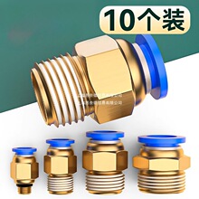 ��ܿ��ٽ��^���Ԫ��PC���ƿ�����ݼyֱͨ�z����Դ�~�����ȫ