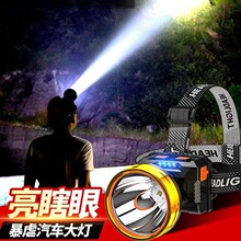 ҹ��~�^�􏊹��늳����^��ʽ���ⳬ�L�m�����Ͳ�V���p�Б�����