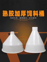 �ϲ��Bֳ©���i�ϲ��i���Ͱ�����϶��Ԅ�ʳ������Ͱ���������