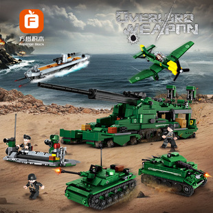 ���ȷeľ�h���Є�4��1ģ�ͻ�ʽ̹��ͻ����U�͝�ͧƴ�b����жY��