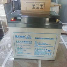 Kʿ12V55Ah늳 DJM1255S DJM1255 ֱ늙늳