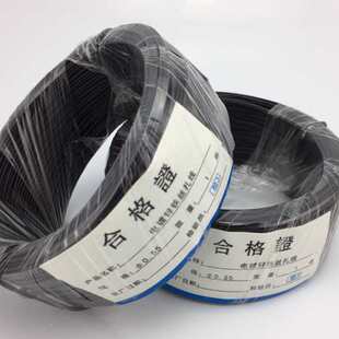 ���\�F�z�������F������PVC���z���z0.55/0.75���ͨ�Ź��|����