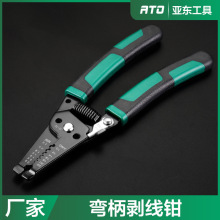 |ATO늹QQӶ๦ܶ๦ܓܾQSl8