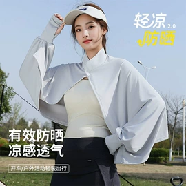 围巾;成人帽;线毯