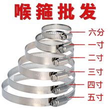 201���P䓺����ܹ��܊A�̶������r��ˮ���վoˮ�ܽ��^���