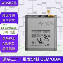 mA40֙C늳EB-BA405ABE늰3100mahSlQ