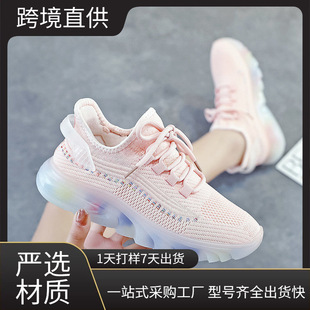 �w���ϵ�Ь��Ů2025�����¿��Ų�ɫ�ٴ�W���n��͸���ܲ�Ь��