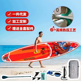 冲浪帆板;浆板