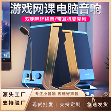 ِ�_V-112��XС���̨�C�����{����������ڶ�ý�w�������L���C