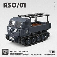 RSO-01��ǣ����ϵ������й���ľƴװ����300003װ�׳��к�8-12��