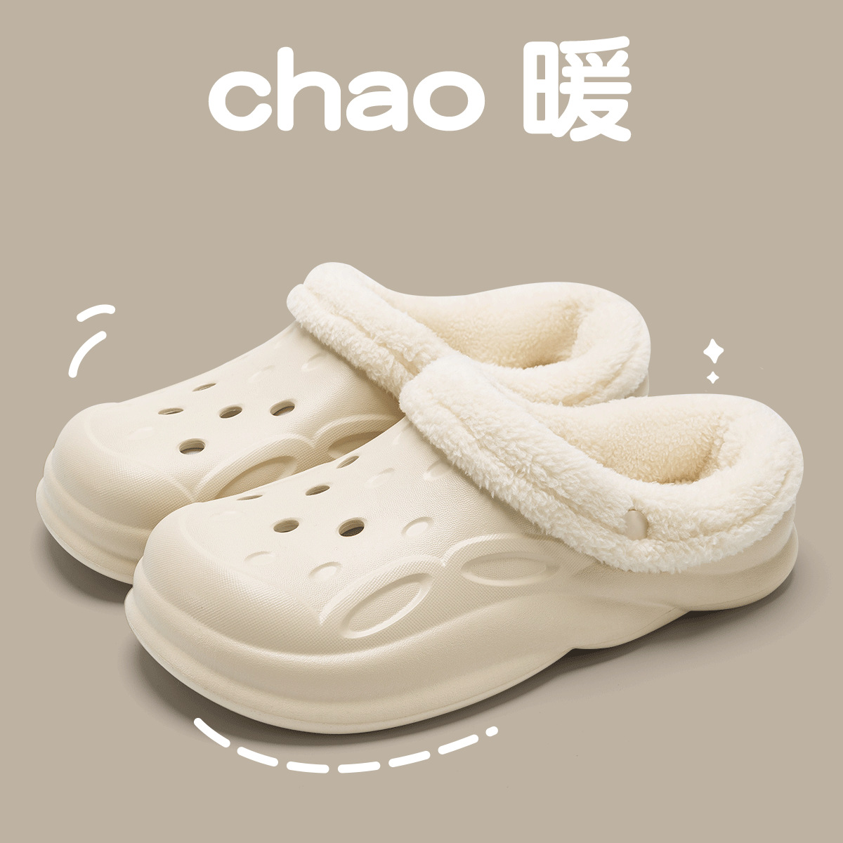 베이지