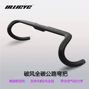 ȫ���߾�ȫ̼���L��·܇����360-420mm���� �_�ݏ���
