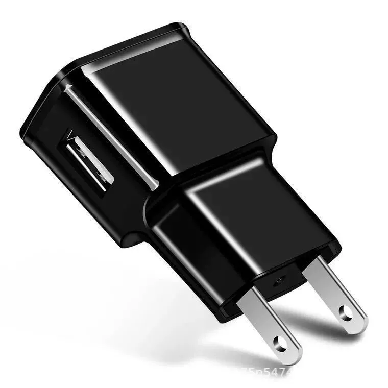 5V2A charging head is applicable