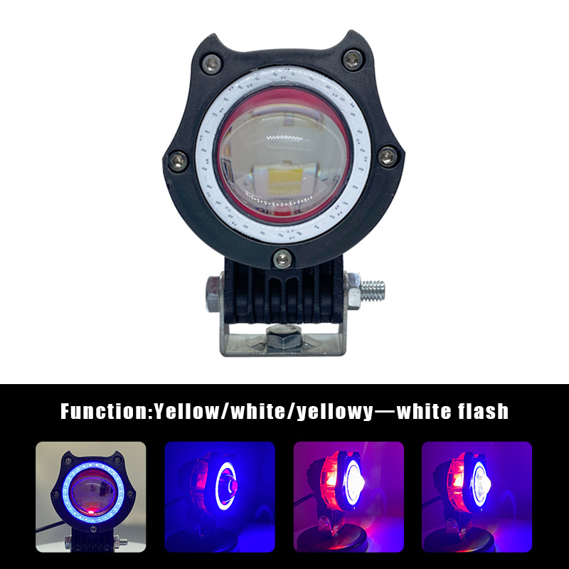 천사 눈 헤드라이트