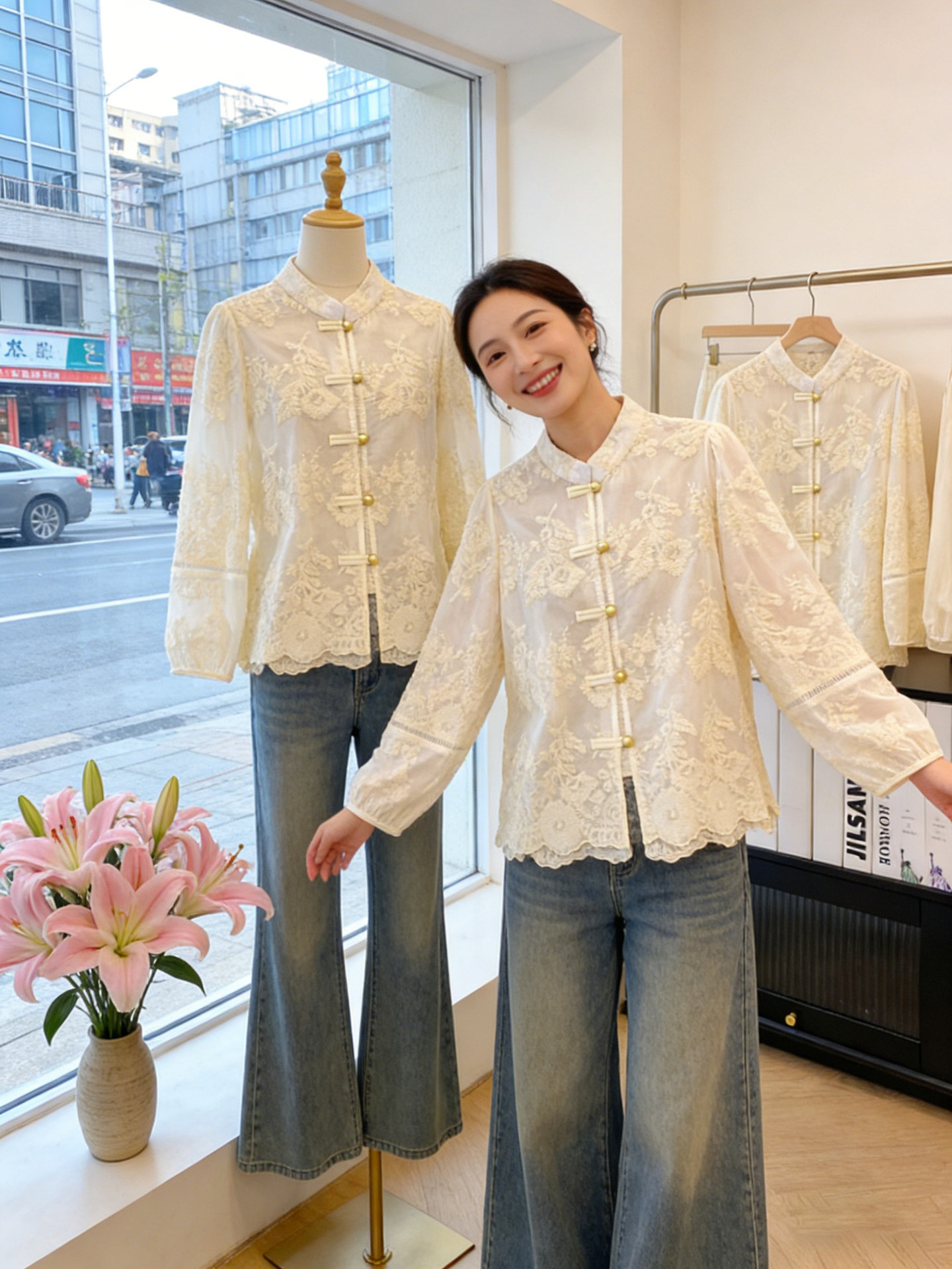 Áo sơ mi nữ dài tay phong cách Trung Hoa ren đĩa khuy tay dài — Milky với Liner chi tiết 2