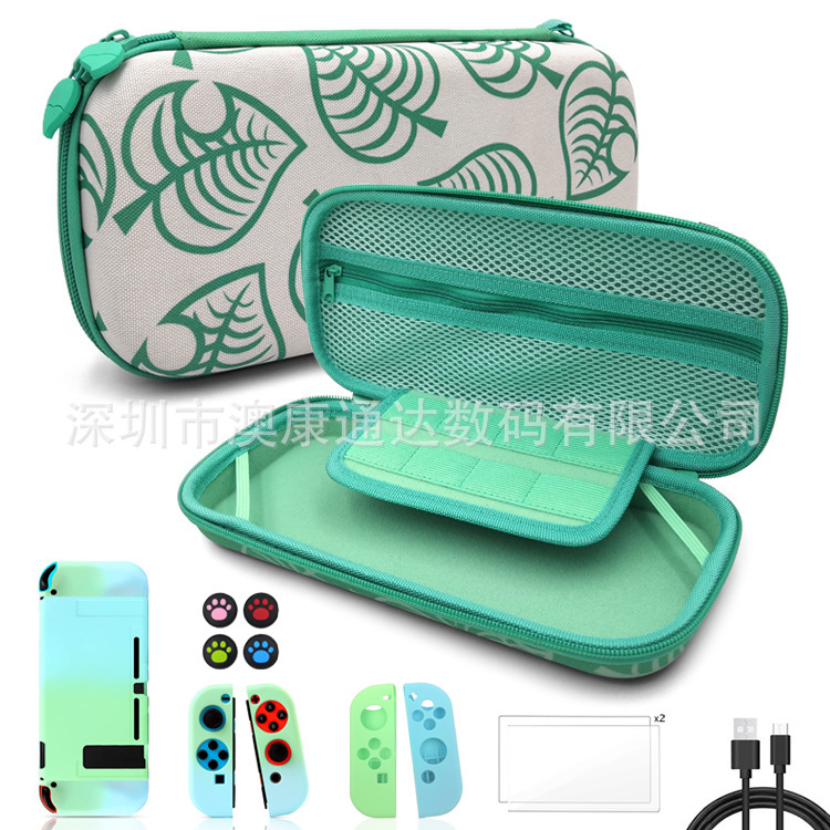 Applicable to Switch game console storage bag with hand rope NS storage portable protective bag leaf soft bag Applicable to Switch game console storage bag with hand rope NS storage portable protective bag leaf soft bag