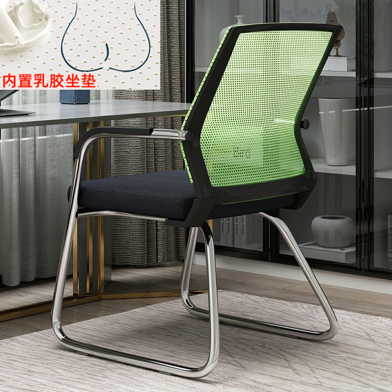 Light green 920 latex black back green mesh / Steel feet-fixed armrests