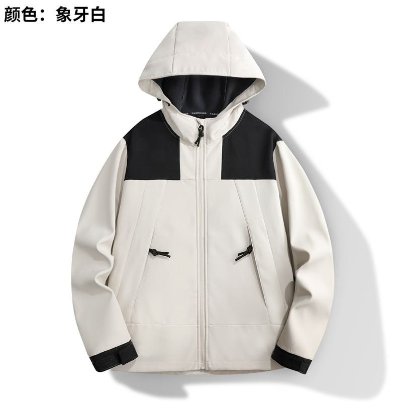 아이보리 화이트