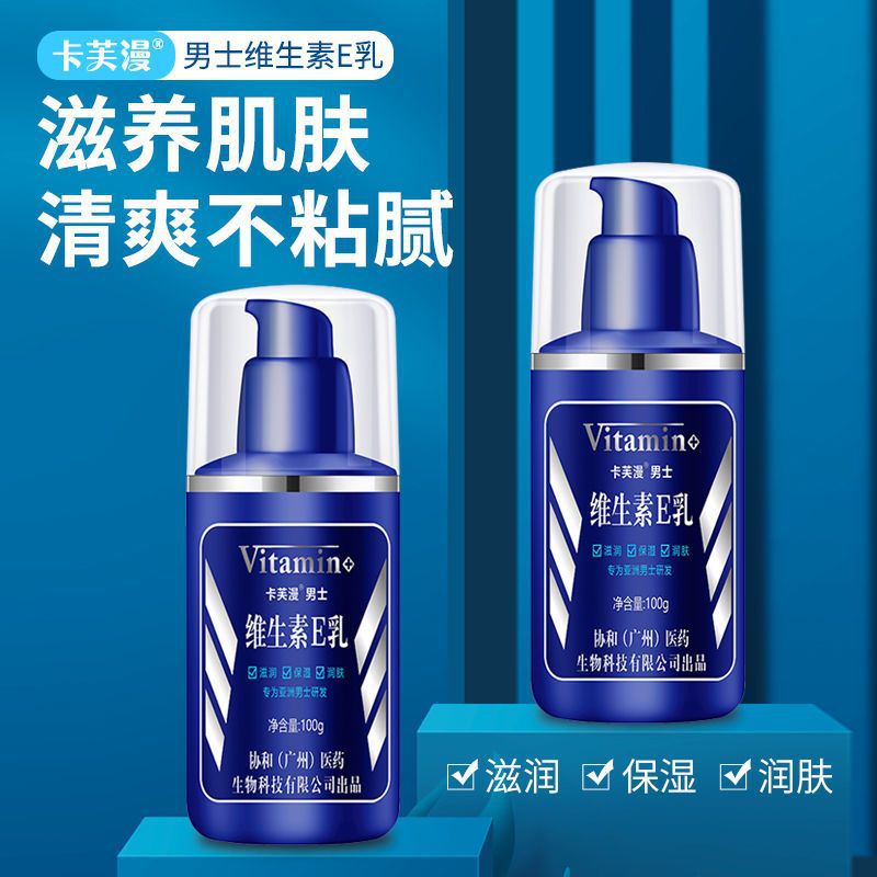 一键复制_20230316111858