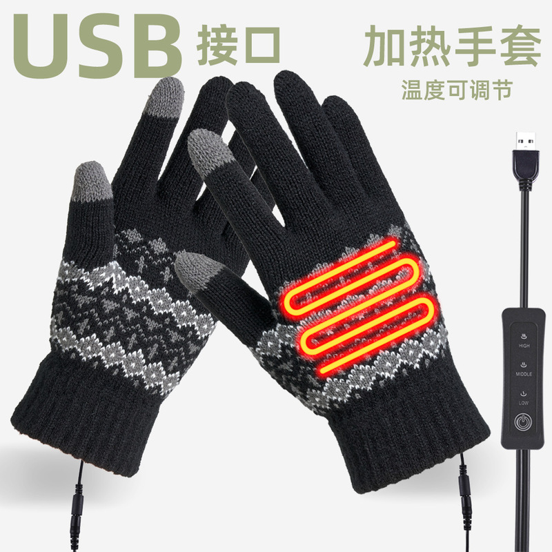 暖かい轟音USB加熱手袋はすべてタッチパネル充電宝保温加熱ニット手袋を指して温度を調節して分解することができる|undefined