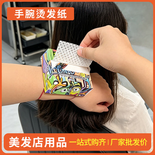 һ���ԠC�l������ʽ����늰l������Ư�l���x���l�Ⱦ��ܼ����l�鼈