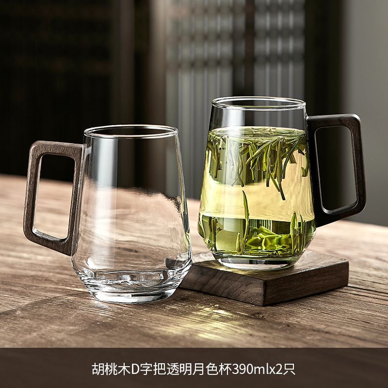 [2종세트] D자형 투명 역컵 390ML