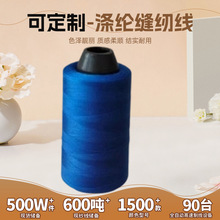 �F؛���l���Ь�ӵ׾�ţ��ѝ��p�x����Ҏ��ţ�пp�x��