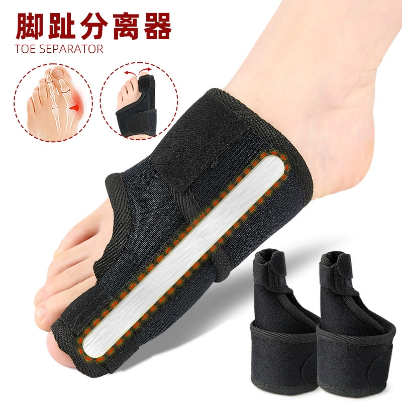 Hallux Valgus/Разделение пальцев ног/обертывание/вальгусная Мужская и женская с разрезом большого пальца ноги подходит для передней ладони ремня