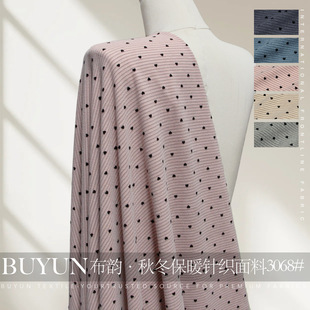������ᘿ���3068#�l�y�p��ĥëֲ�q���ϲ��H�w��ů������Ҿӷ�