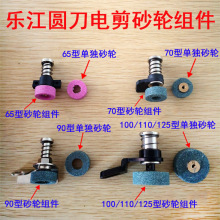 늼AüCòCĥɰ݆M ɰ݆ʯ ݆