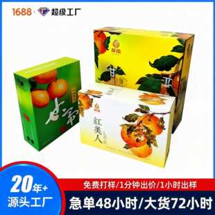 �S��ֱ�N����ˮ�����b��ˮ������ˮ���Y�а��b��ţƤ����ӡˢlogo