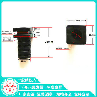 �S�������ο���12.5*12.5β�������ȿ�ֱ��6.6MM SRβ���Դ���n