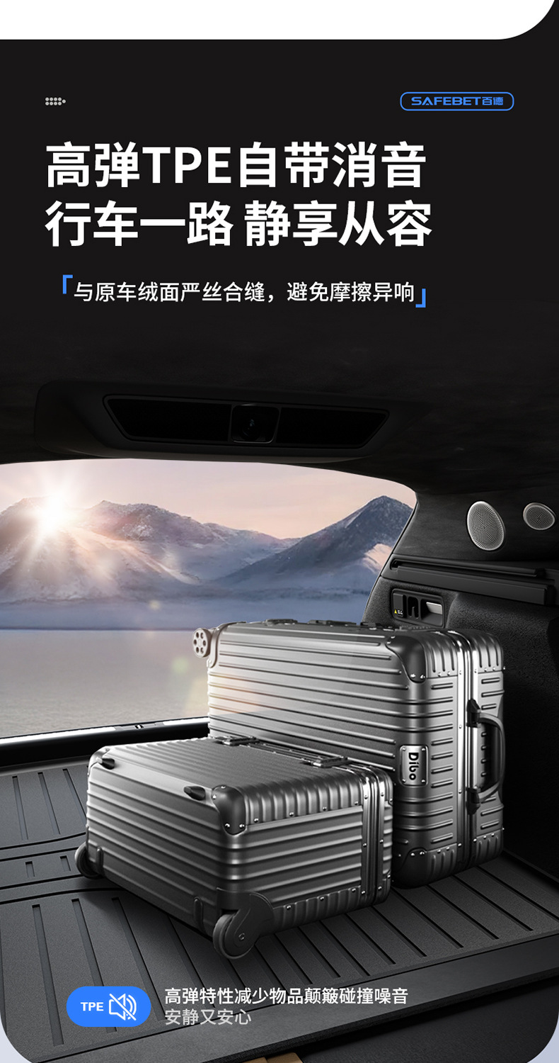 Suitable for the Xiangjie S9T Special Vehicle, All-Weather Tpe Car Trunk Mat, Car Accessories Trunk Mat