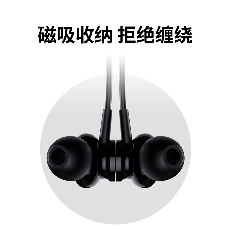 Shangying インイヤー磁気首掛けヘッドフォン Bluetooth 5.3 ランニングスポーツワイヤレスステレオ ENC ノイズリダクション|undefined
