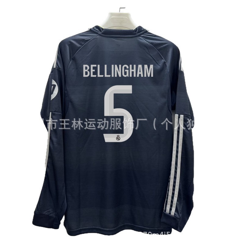 批发25-26巴萨主场长袖10号球衣皇马10号姆巴佩切尔西曼城足球服|undefined