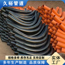 pe������32 40��|ͨ���A���o�׹��|���ͨӍ��·������׹�