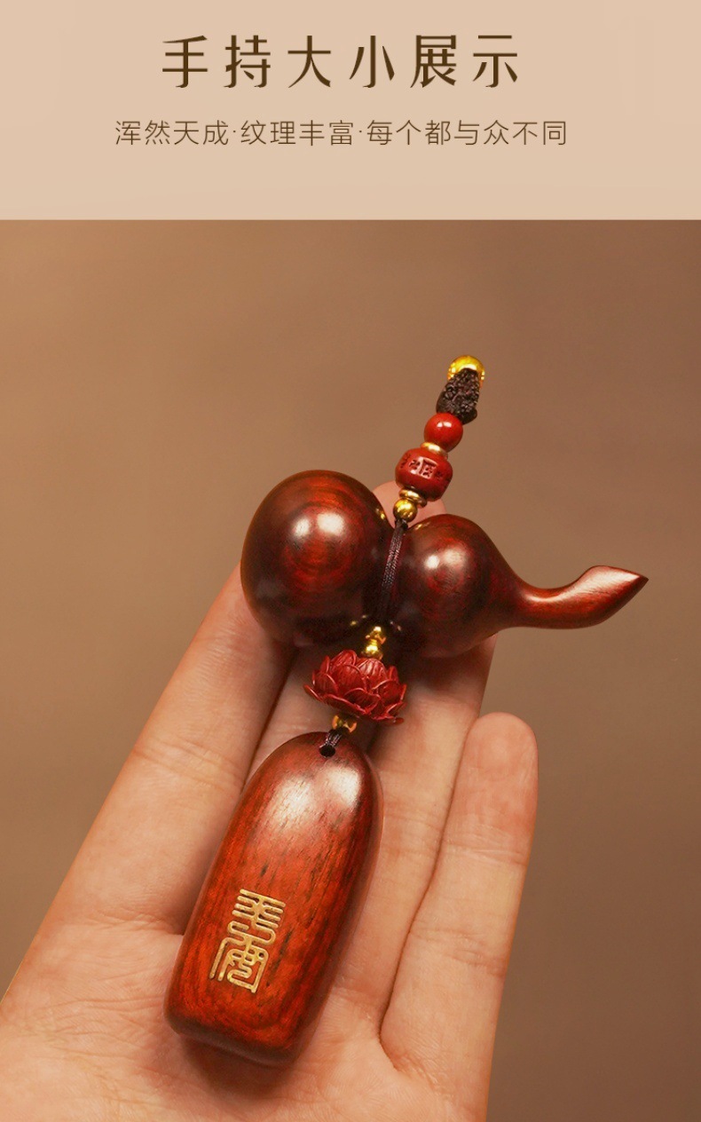 Chinese Style Sandalwood Peace and Safety Car Pendant Car Rearview Mirror Interior Car Hanging Creative Bead Chain Pendant Wholesale