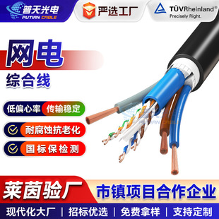 �W�j�O�ؾC��һ�w�����⹤�̷�ˮ�W�j�C�Ͼ��o���~�Դ���C����|