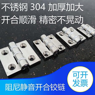 �Ӻ�Ӵ����Ͳ��P�304����q机���_��혻�������{���_��