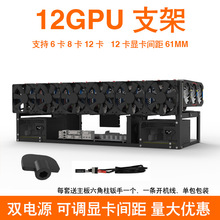 A-ONEBOX 6��8��12���̶����ܿ���ʽ˫��Դ�Կ����� AI����GPU��
