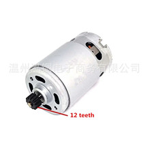 ���� GSR1800-LI 18V 12�X 1607022587 늙C ΢늙C �R�_